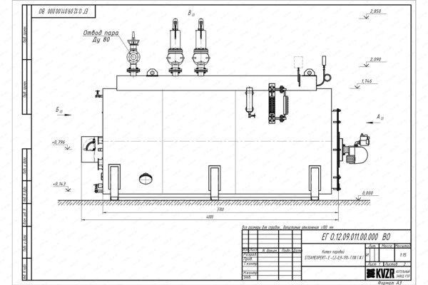 Чертеж газового парового котла 1200 кг 170 С